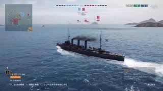 PS5WOWS LEGENDS [upl. by Mahala734]