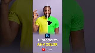 How to change any color to any color in Photoshop  photoshoptutorial photoshop [upl. by Kwok]