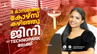 Story of Jini Joseph  The successful Journey of a Student to Software Developer  LuminarTechnolab [upl. by Farah]