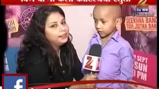 ZEE24TAAS  Google Boy  Kautilya in KBC [upl. by Aicekat]