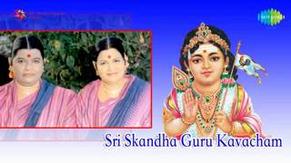 Sri Skandha Guru Kavasam YouTube [upl. by Anivlis]