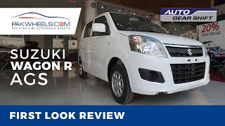 Suzuki Wagon R AGS 2020  First Look Review  PakWheels [upl. by Gwenora]