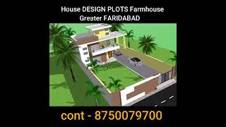 5000 sq ft farmhouse design dhomes37 [upl. by Bywaters]