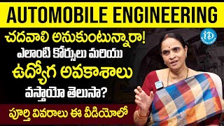 Courses in Automobile Engineering  Jobs After Automobile Engineering in Telugu  Automobile Career [upl. by Hut768]