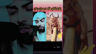 tilawat beautiful voice quran tilawat best off quran tilawat [upl. by Gnues]