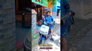 Ather Rizta electric scooter user reviewather atherrizta [upl. by Eirroc909]