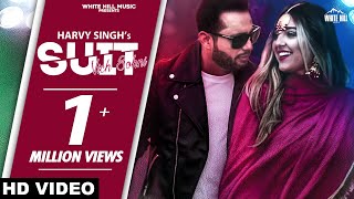 Suit Vich Sohni Full Song  Harvy Singh  Punjabi song 2020 [upl. by Blaine]