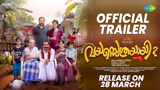 Vayassethrayayi Muppathi  Official Trailer  Prashant Murali Chithra Nair  Vineeth Sreenivasan [upl. by Amandi]