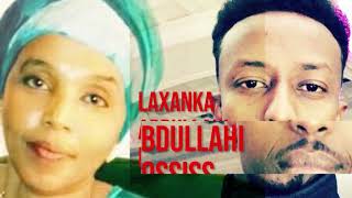 AWALE ADAN amp IFRAAX MAXAMAD  GALAD ALLE   New Somali Music Video 2018 Official Video [upl. by Jensen]