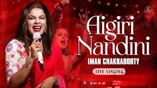 Iman Chakraborty Live Performance  Aigiri Nandini  TCS Gitanjali Park [upl. by Nrublim]