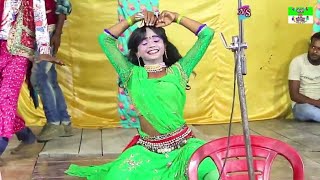 nagin Dance  बहोत ही कमाल का डांस किया  new piriya Sangeet party  सिंह पुर की रिकार्डिंग [upl. by Daney]