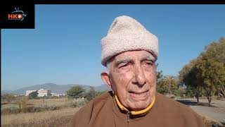 95yrs old Roedad Khan wants to walk up to his grave Says he never missed walk what come may [upl. by Amla]