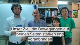 Gemeinsam für eine starke Bürgerbewegung gegen das Handelsabkommen mit Japan [upl. by Sixel]