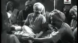 Zala Mahar Pandharinath  Pudhche Paul 1950  Sudhir Phadke amp G D Madgulkar [upl. by Einaeg]