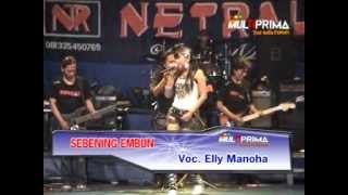 dangdut netral sebening embun [upl. by Dur115]