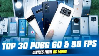 Cheapest 60 amp 90FPS Devices  Oneplus 8 Aquos R6 Leica Leitz 1 Pixel 6Pro Moto Z3 Sony Xperia 5 [upl. by Eelimaj]