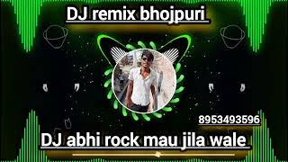 DJ remix mau jila wale abhi rock dj bhakti song chhath new 2024 ka khasarilalyadav djremixsong [upl. by Whittemore]