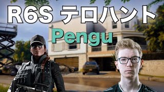 R6S テロハント G2 Pengu ASH [upl. by Kial]