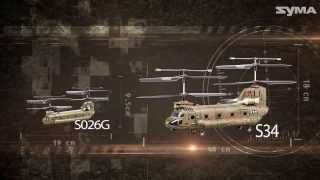 Syma Remote Control Military Helicopters Promotional Video [upl. by Gnel170]