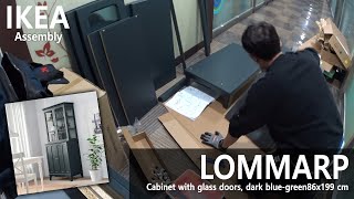 How to Assemble IKEA  이케아 LOMMARP 롬마르프 유리도어 수납장 다크 블루그린 조립하기 [upl. by Thar]