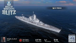 World of Warships Blitz Kijkduin [upl. by Liddy]