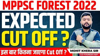 MPPSC  Expected Cutoff of Mppsc 2023  MPPSC Forest Service Cut Off  MP SFS Cut Off  Mohit Sir [upl. by Alamak310]