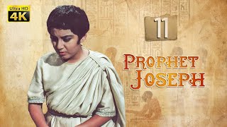 4K Prophet Joseph  English  Episode 11 [upl. by Dahlstrom]