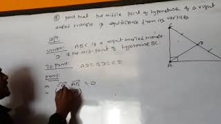 Mid point of hypotenuse is equidistant from vertices SEE [upl. by Nylrac]