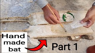 How to Make a Bat with Resin  matte at Home  Part 1  Artistic Bat Creation  Hand Made [upl. by Tailor294]