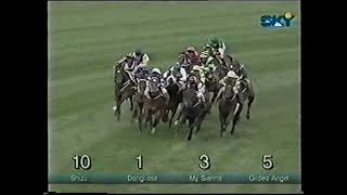 1999 Thousand Guineas Caulfield Wed 13 Oct [upl. by Llabmik]