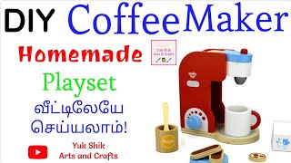 homemade coffee maker toy diy playsethow to make coffee machine toyyukshikartsandcrafts [upl. by Arivle]