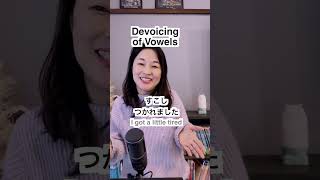 Devoicing of Vowels  Can you say すこしつかれました  母音の無声化 [upl. by Clayborne]