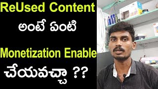 what is Reused content in youtube  Reused content policy  Demonetization [upl. by Godliman]