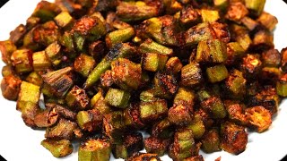 OKRA STIR FRY INDIAN STYLE  MASALA BHINDI FRY  SUPER QUICK amp EASY OKRA RECIPE [upl. by Leiram]