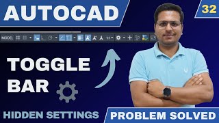 AutoCAD In Hindi  Toggle Buttons  Autocad Basic Settings  OSnap  Object Snap Tracking  Grid [upl. by Rosdniw]