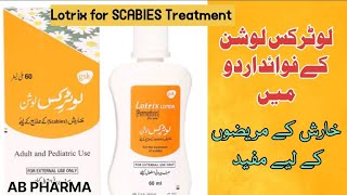 Lotrix lotion for scabies  Lotrix lotion uses  Treatment of scabies  Lotrix permethrin uses [upl. by Arahd]