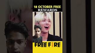 Bilkul free Mein Kuchh Milega report freefire freefirefacts gaming viralvideo [upl. by Adlev]