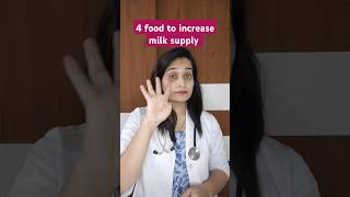 Food to increase milk supplyब्रेस्ट मिल्क को बढ़ाने के टिप्सbreastfeeding momystalk [upl. by Sidoma820]