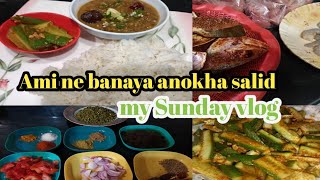 My Sunday vlogAmi ne banaya anokha salidchilka moong daal recipe [upl. by Ennairb515]