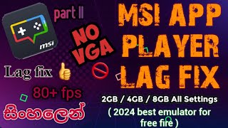 onboard vga 70 fps මේ setting ටික හදාගන්න  freefire msiemulador [upl. by Alecram]