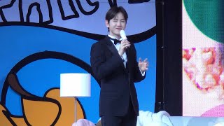 4K 240203 백현 팬미팅 과자파티 부산 2회차14 7PM  baekhyun 과자파티 fanmeeting [upl. by Eibot611]