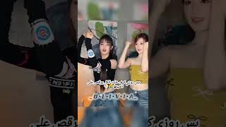 🤏🏻😭🫶🏻 music pop song kpop بلاكبينكملكاتالكيبوب بيبيمونستر روزي [upl. by Lough460]