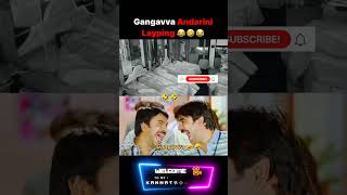 Gangava fun mrgfolksongbigbossshorts trandingyoutubeshortscomedytelugubb8fun tamilfunny [upl. by Anisamot812]