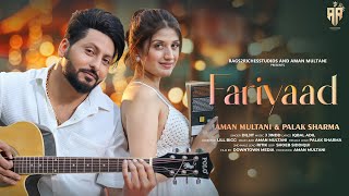 Fariyaad Official Video  Diljit  J Jindd  New Punjabi Song 2024  Latest Punjabi Song 2024 [upl. by Mond]