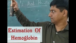 Estimation of Hemoglobin  Sahlis Acid Hematin Method  Physiology  Hematology Practical [upl. by Boony]