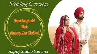 Jaggo Ceremony  Sheetal singh virk Weds Mandeep Kaur Dhaliwal  Live By  Happy Studio Samana [upl. by Sabelle804]