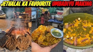 Jethalals Favourite Gujarati Umbadiyu  Indian Street Food [upl. by Lebasiairam47]