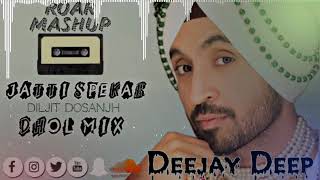 Jatti Speaker Diljit Dosanjh Dhol Remix Ft Lahoria Production Punjabi New 2023 Song Dj Mix [upl. by Elrebma]