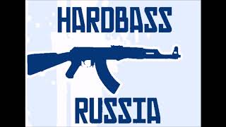 DJ RAF  Начинаем танцевать HARD BASS [upl. by Esekram]