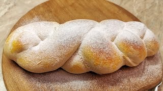 PLETENICE OD DIZANOG TIJESTA LAGAN I DETALJAN RECEPT  RAISED DOUGH BRAIDS [upl. by Sucramej]